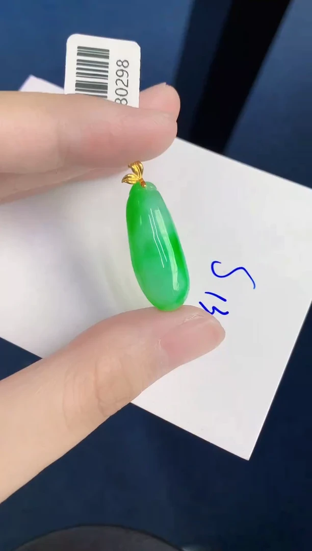 颈饰18K金镶嵌翡翠天然翡翠缅甸A货