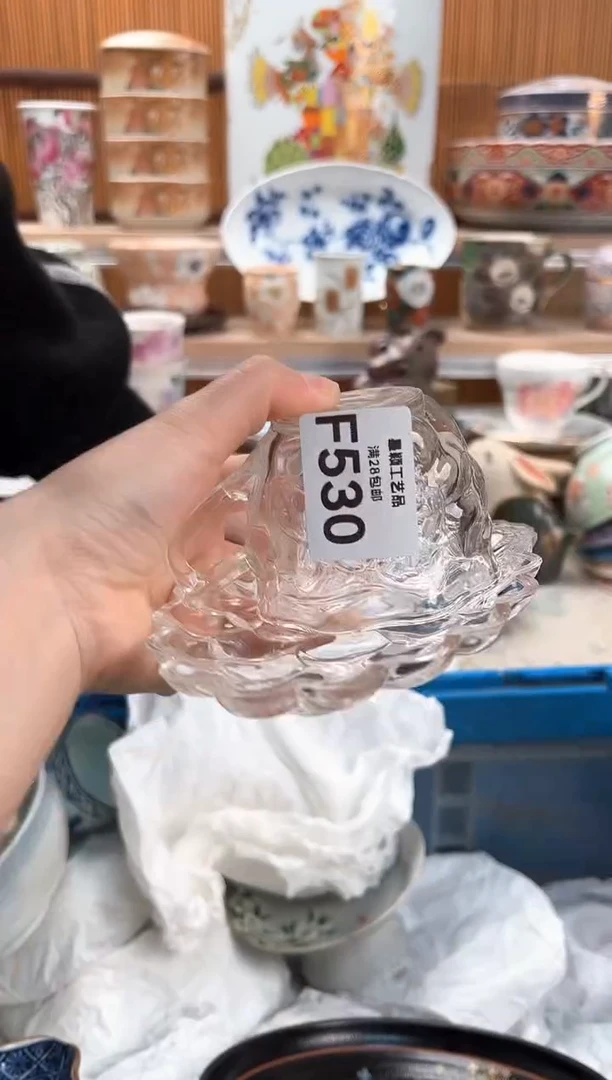 瓷片然****姨530F满28包邮 不满找客服延迟发货