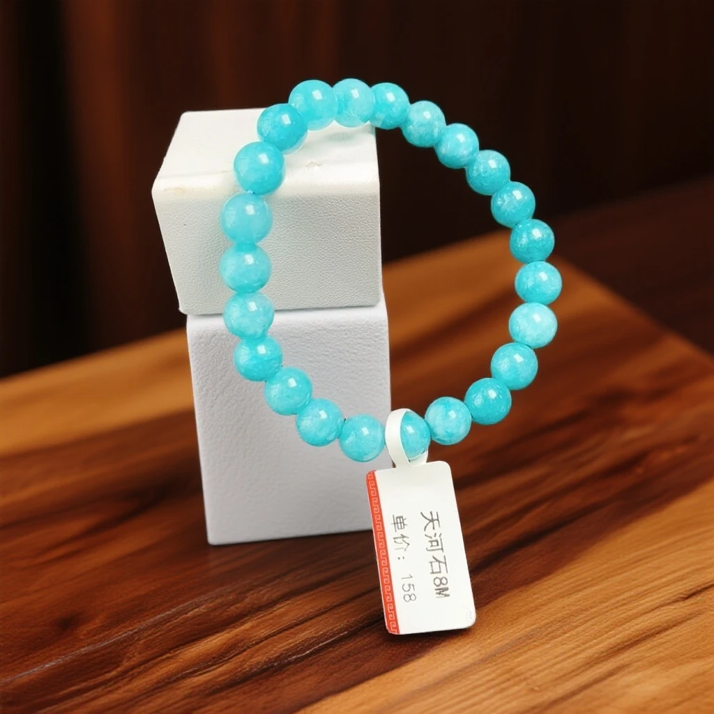 主播杨总推荐精品手串孤品G162