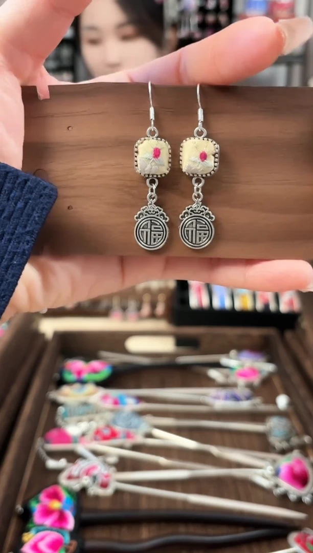 织绣艺枝独秀手工饰品291