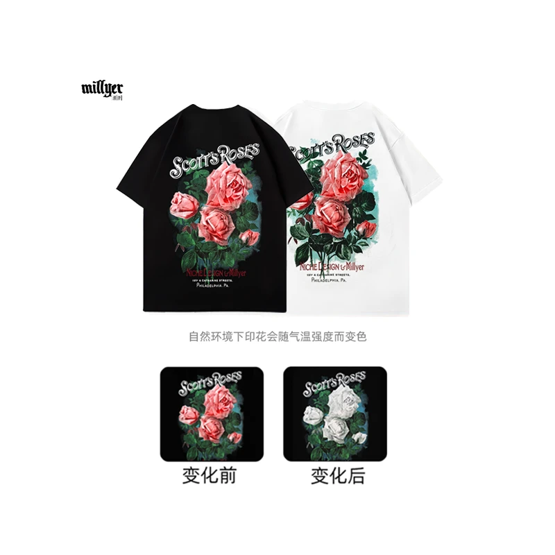 MILLYER重磅新款美式温感变色城市玫瑰纯棉宽松圆通情侣短袖t恤男