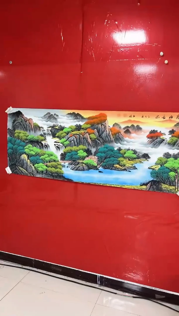 国画陈丽娟-六尺-山水