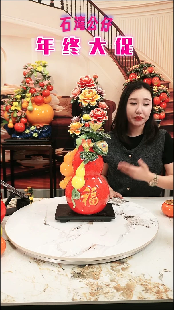 陶土33333333333336