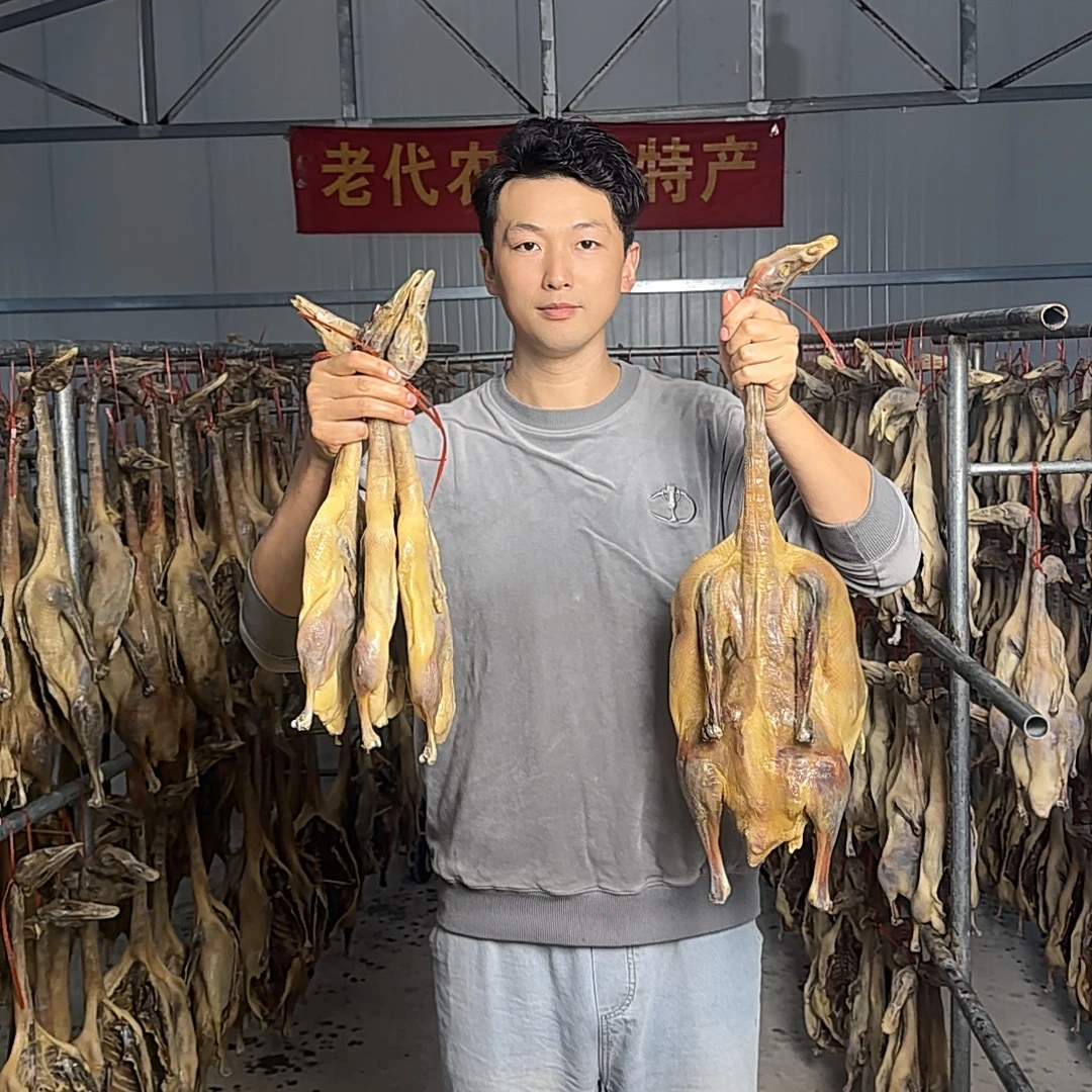 【到手四只】一只三花鹅+三只稻田鸭 安徽腊鹅 无翅爪内脏