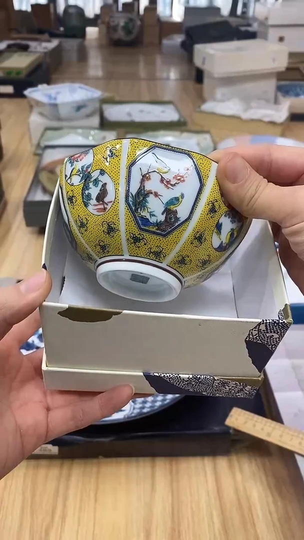 瓷片满38包邮，编号：378