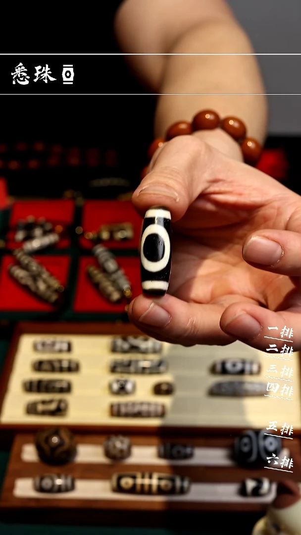 【闪购商品】-至纯系列- 手工台珠 超顶 天地货王