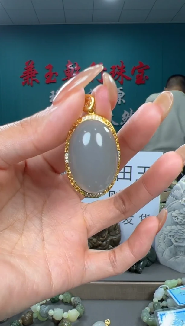 颈饰银S925镶嵌和田玉和田玉