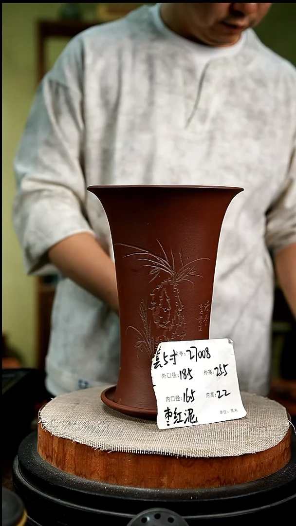 紫砂花盆花卉园艺27008+z