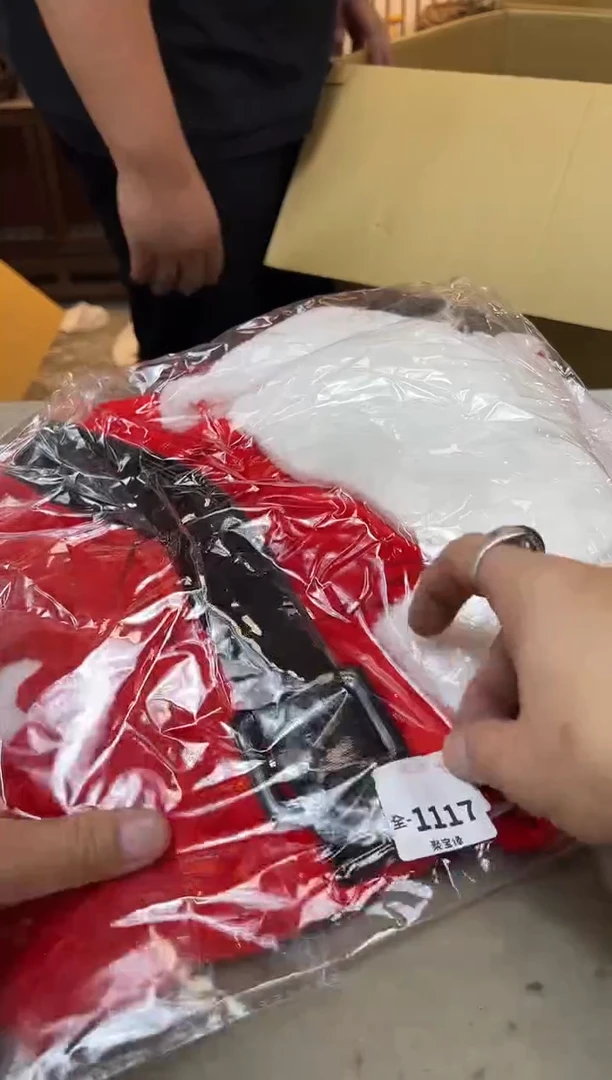 瓷片1117两聚宝缘优品精选
