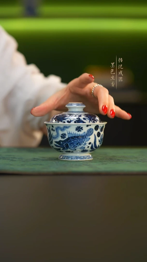 瓷片                         造物山房
