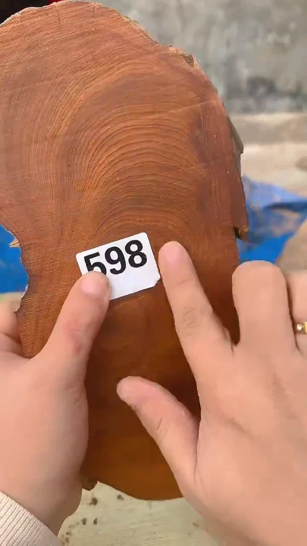 柏木（崖柏）太行陈化崖柏香片！随机一片！（1单1片）598