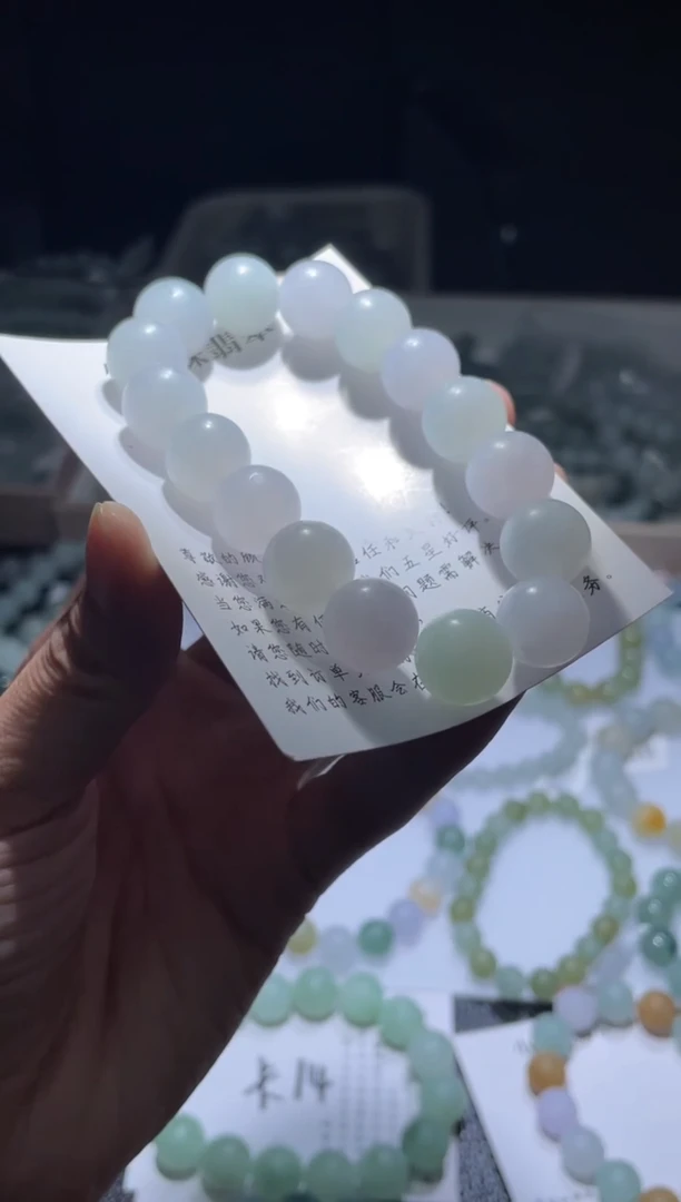 未镶嵌定制翡翠翡翠手串