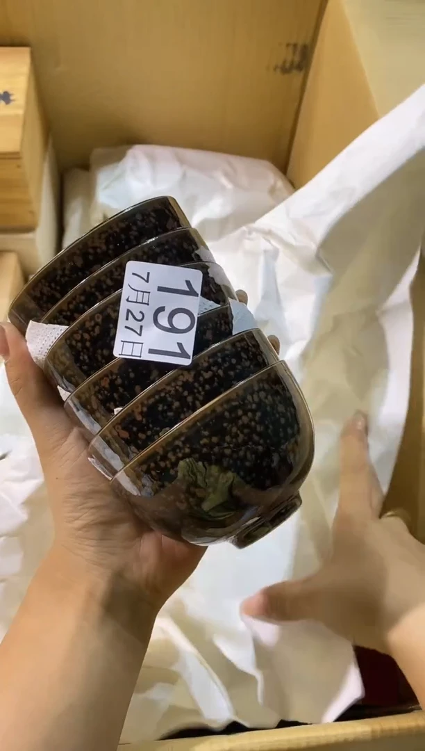 瓷片H****81111111111