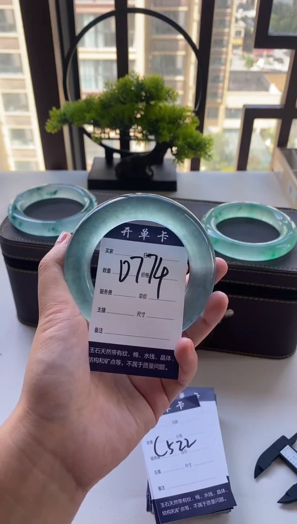 潇*子一物一拍 专项链接