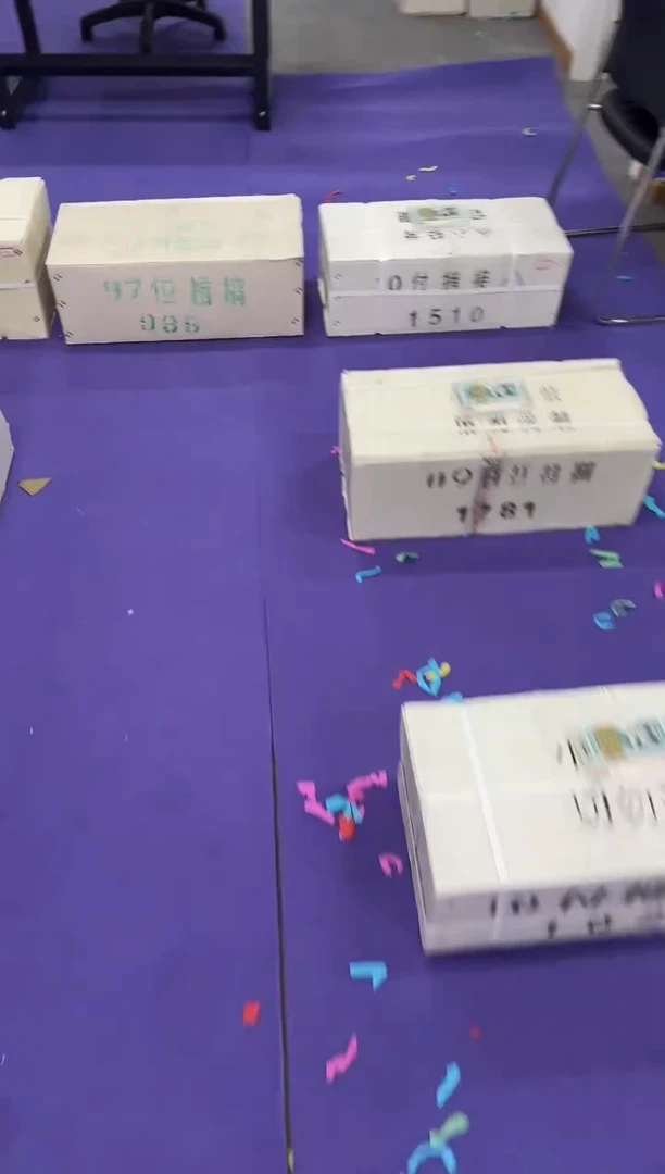 第四套人民币退市纸币 银行保真鉴定 01D 无4