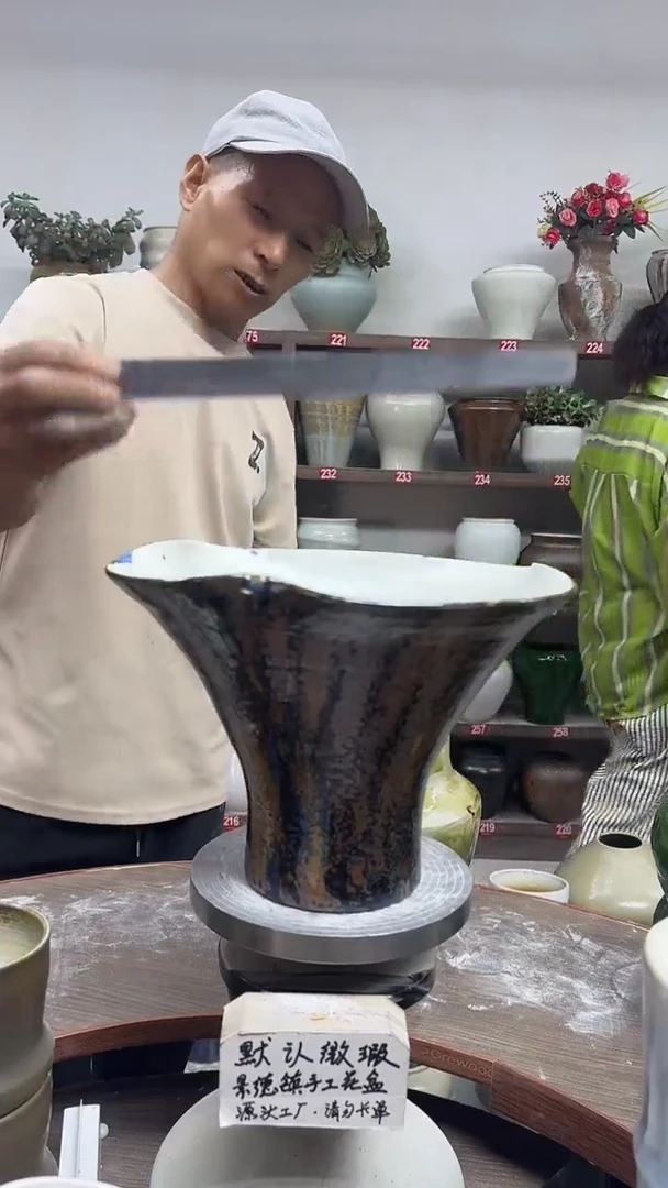 6月10号-高20口26瑕