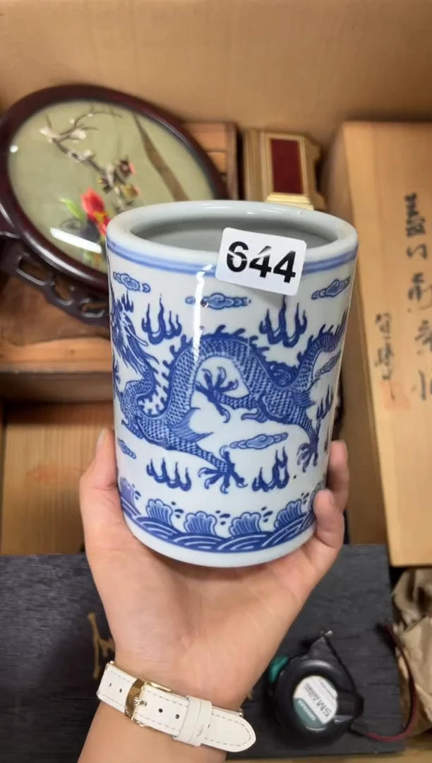 定制644中古商品谨慎参拍