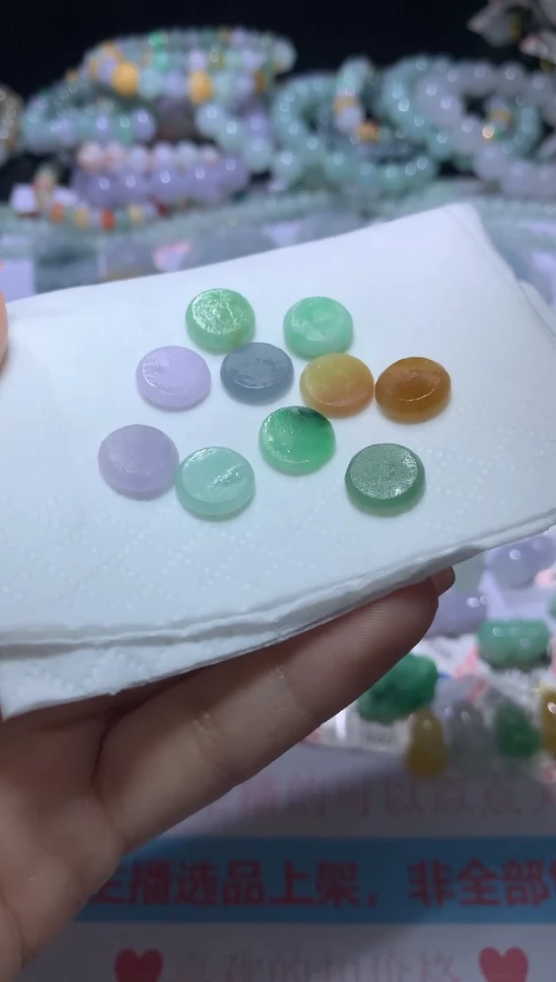 定制翡翠未镶嵌CXX013354