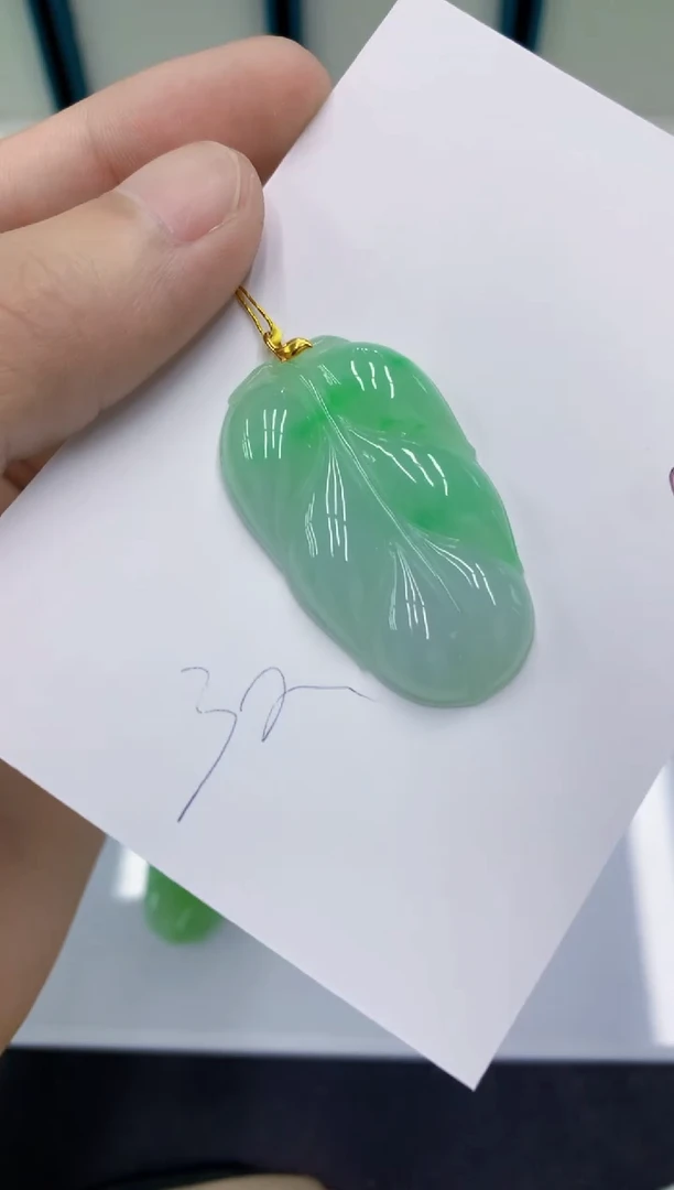 颈饰18K金镶嵌翡翠翡翠