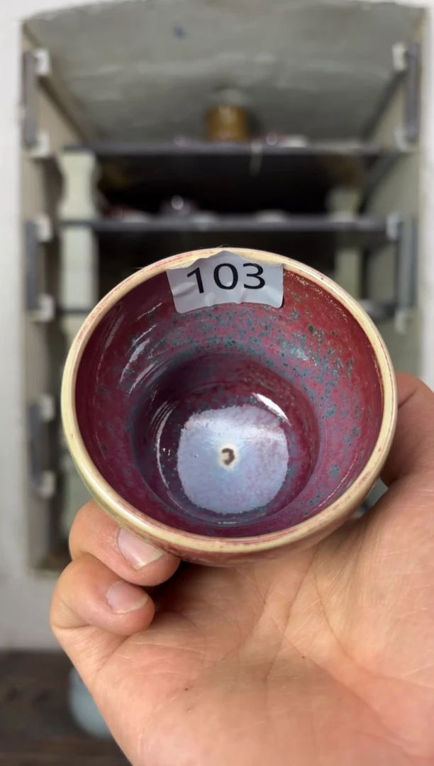 【闪购商品】摆件钧瓷窑变精品茶器