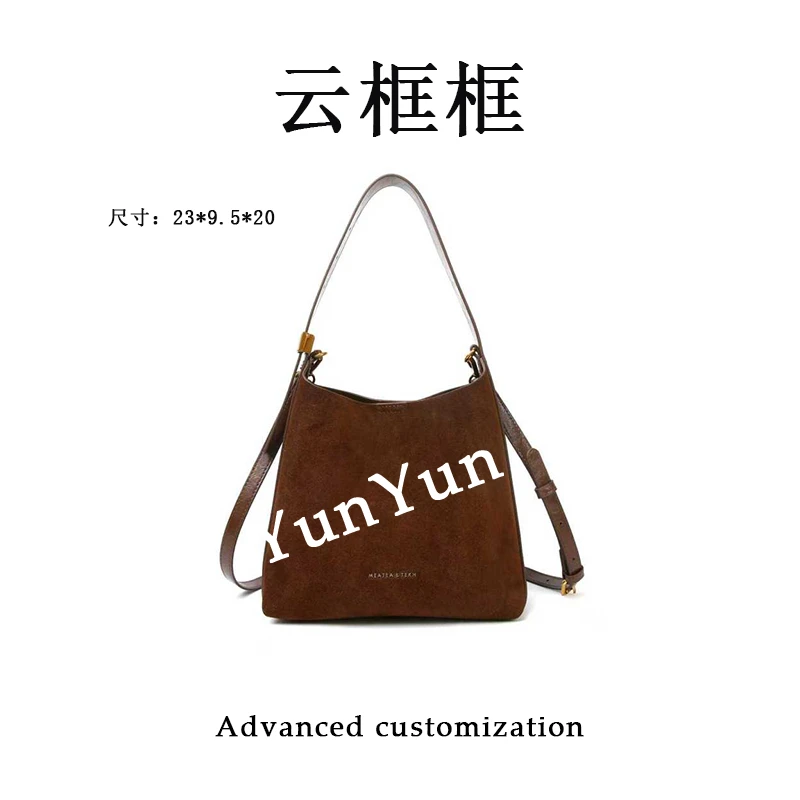 【云云甄选】SKL-7731-摩卡色-轻奢时尚女士新款单肩斜挎包