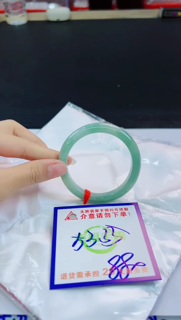 未镶嵌手镯翡翠天然缅甸翡翠A货！A货！A货！A货！A货！