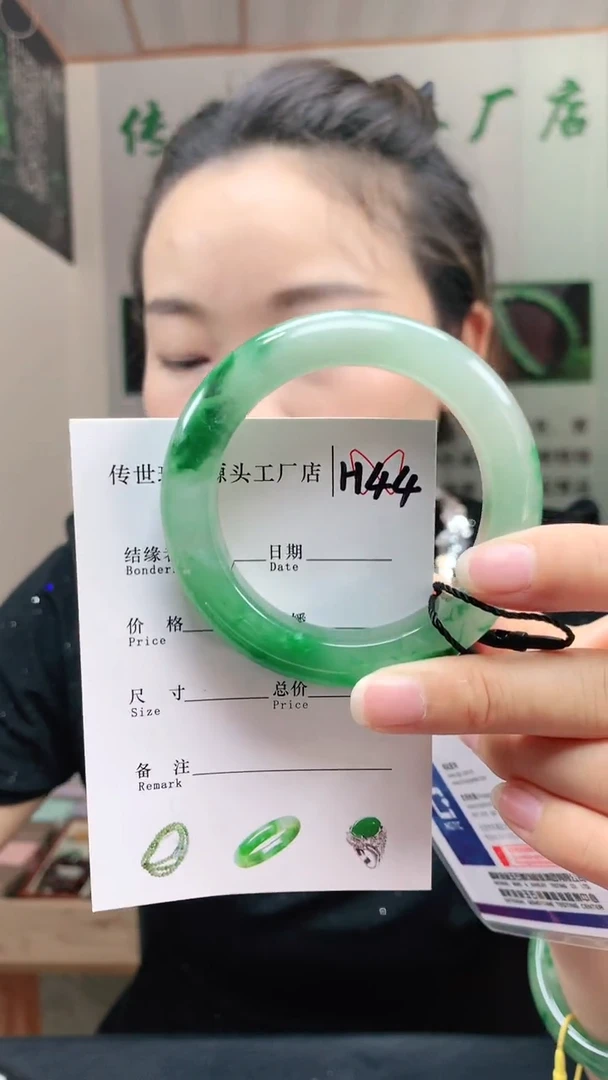 未镶嵌手镯石英质玉51+