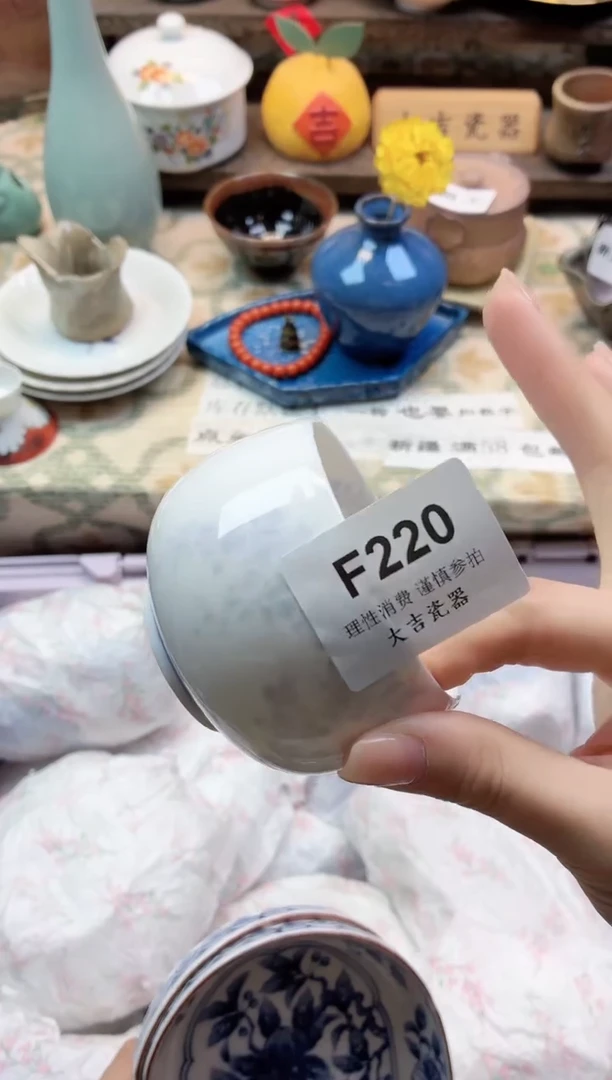 餐具猪*豪       F220