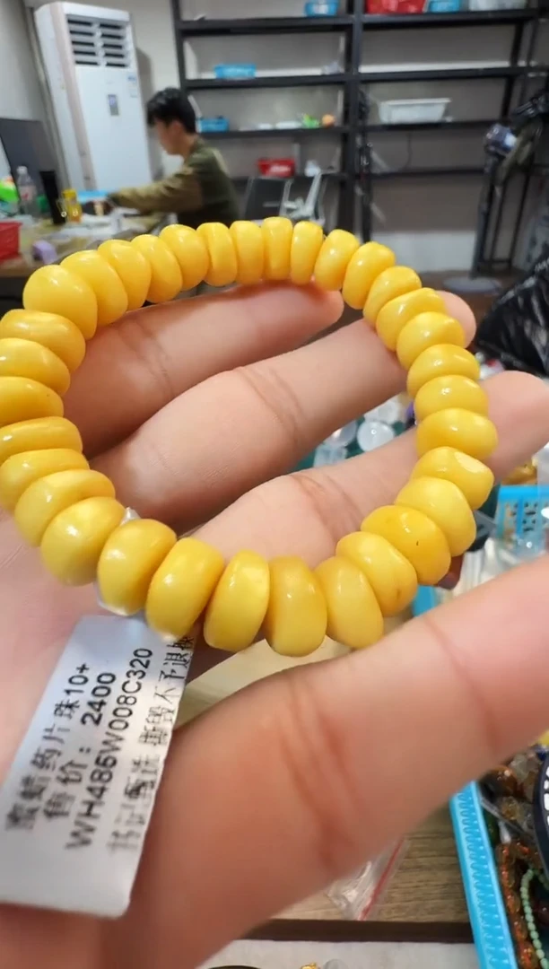 手链蜜蜡未镶嵌米*晶8808
