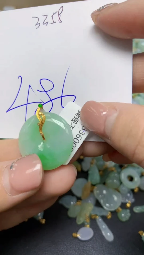 【闪购商品】翡翠挂件18K金镶嵌 天然翡翠A货