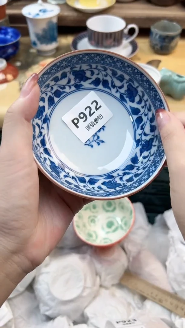 瓷片爱****?            922