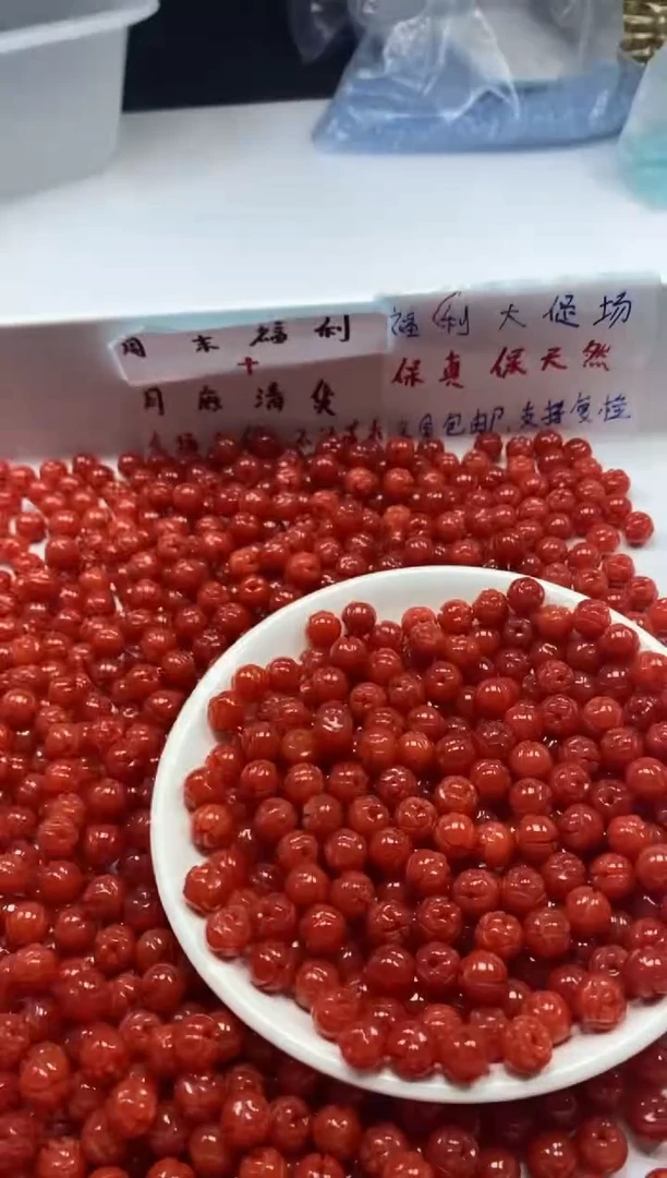 南红玛瑙未镶嵌颈饰w1860保山南红莲花珠8mm*20颗