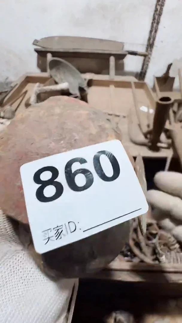 开*0818老王直播间专属链接