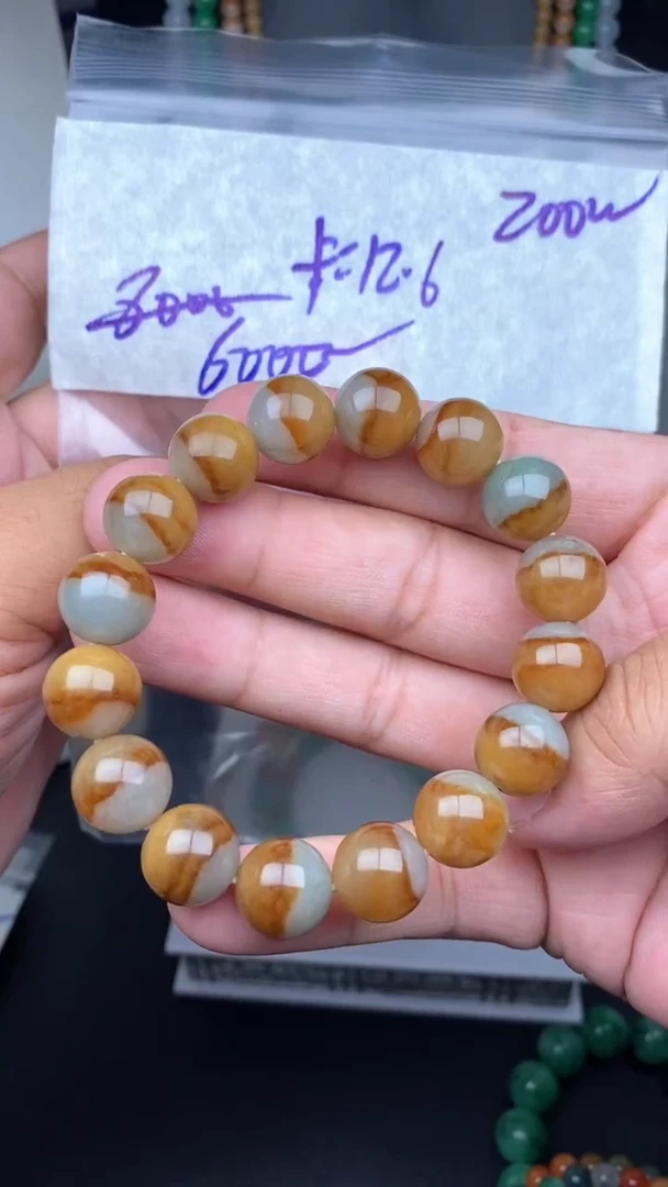 未镶嵌定制翡翠毛货需精细抛光拍一发一