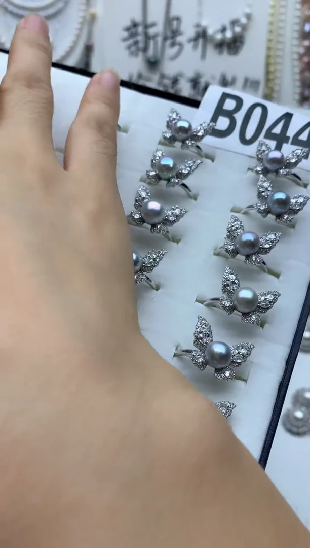 海水珍珠戒指银S925镶嵌多样性发其一蝴蝶戒指