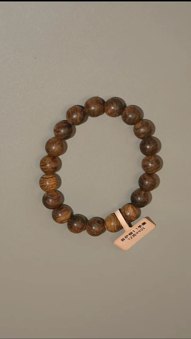 沉香手串菩萨棋99分沉1.1单圈手串12克