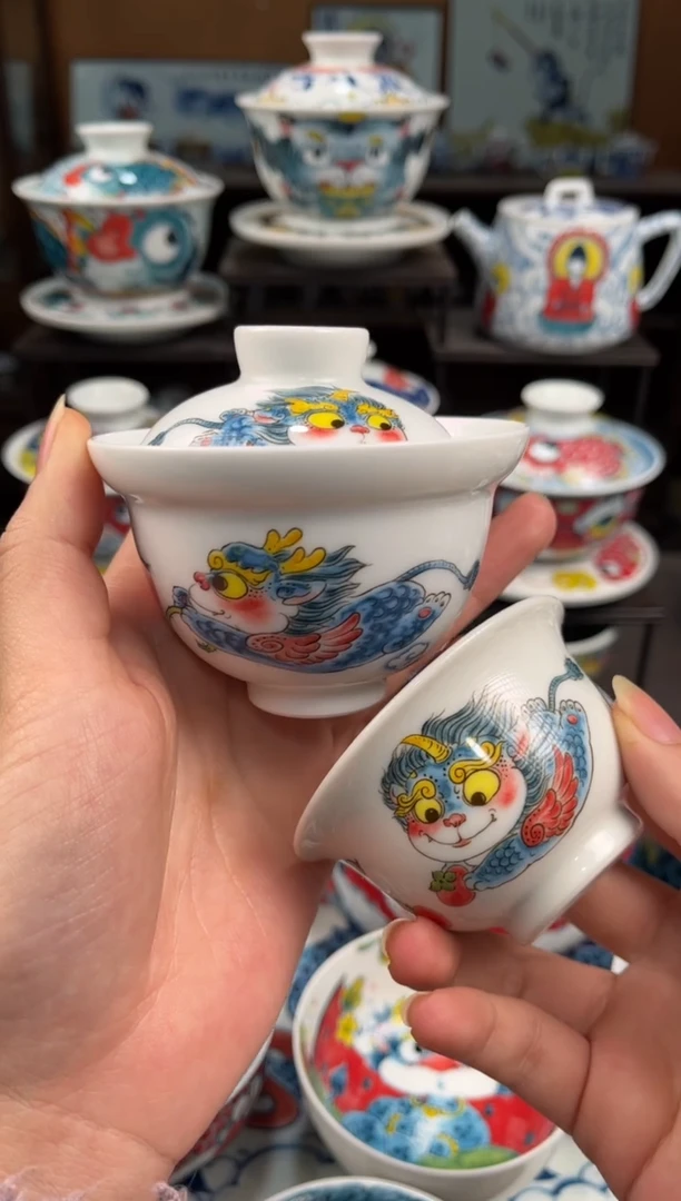 拙明院（宠粉价格）盖碗+小压手