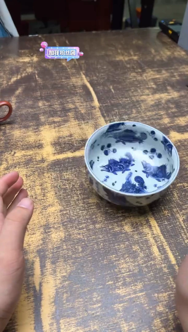 戏墨柴窑鳜鱼水盂