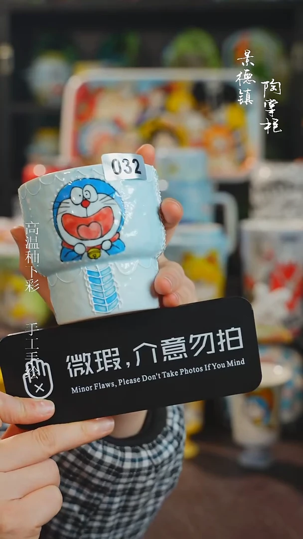 景德镇高温釉下彩纯手工手绘