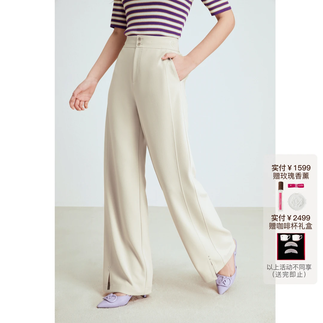 【瘦瘦裤】珂莱蒂尔商场同款黑色显瘦高腰宽松裤子直筒时尚休闲裤