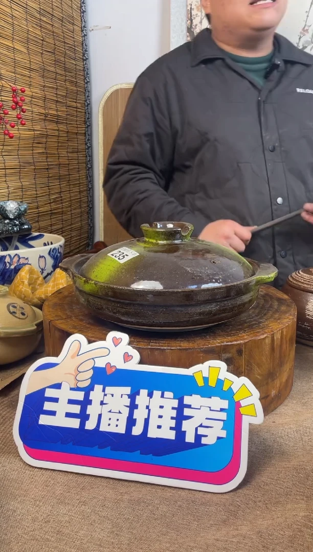陶土10号链接*陶土砂锅*29*7*4*瑕疵