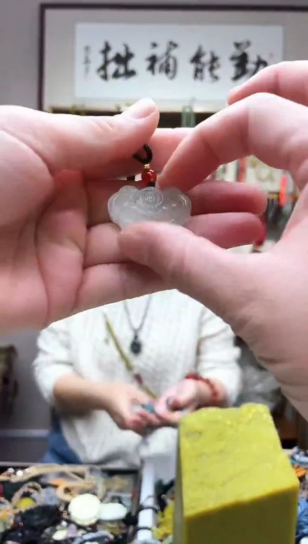 未镶嵌岫玉吊坠·