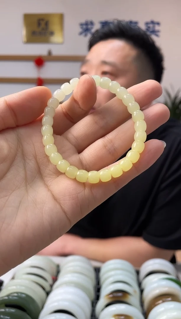 手链未镶嵌和田玉黄玉渐变极限弧卡7-8手串随机发一件
