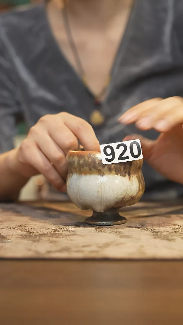 陶瓷茶器茶具主人杯920