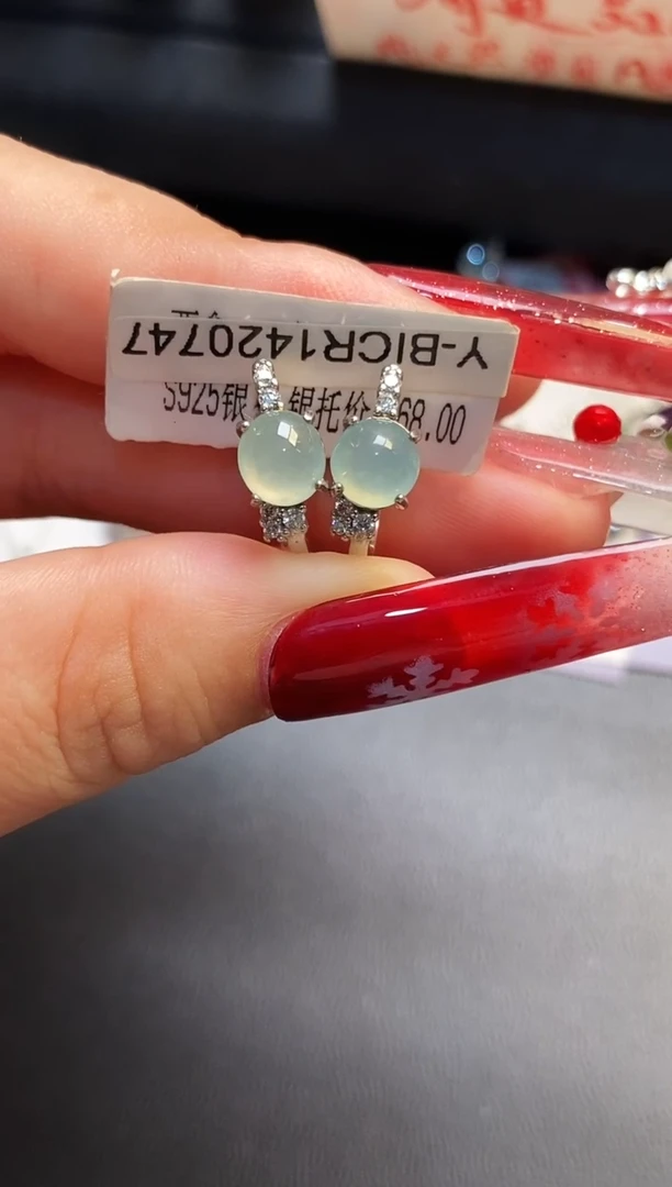 银S925镶嵌戒指翡翠天然