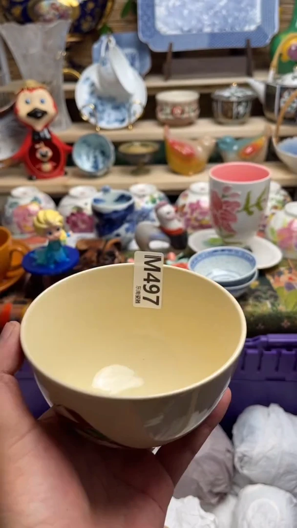 瓷片九*香闪购闪购闪购闪购