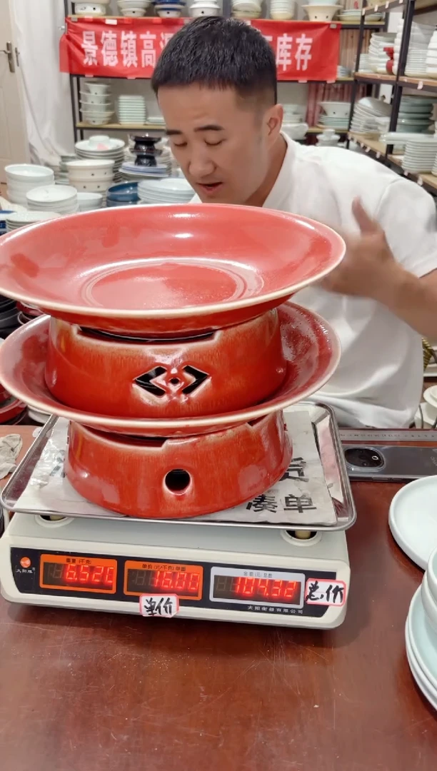 盘219号链接景德镇高温酒店瓷工厂库存