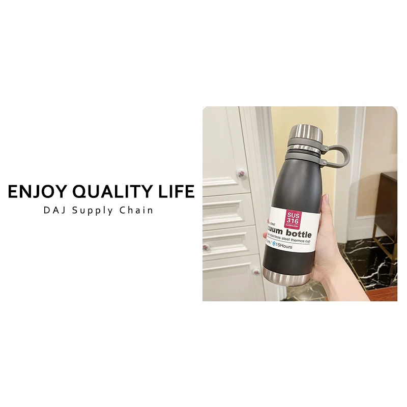 不锈钢真空保温杯650ML