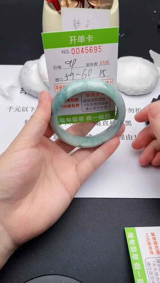 【闪购商品】翡翠手镯未镶嵌95天然缅甸A货