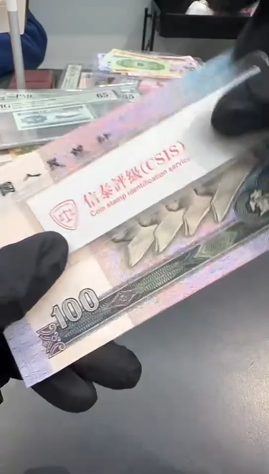 【闪购商品】90100HR761标。。。。。。